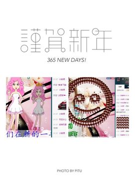 颜小馨妈妈住院了主播照片
