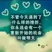 迷路灬t海报