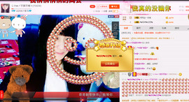 ╰❥闹等你ღ主播照片