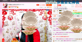 亚丽回来了主播照片