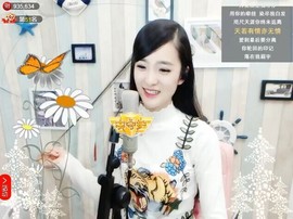 右手还是那个右手！！主播照片