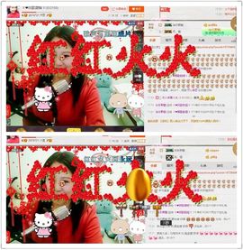 ゞ❤民歌甜姐ゞ主播照片