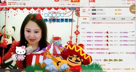 ゞ❤民歌甜姐ゞ主播照片