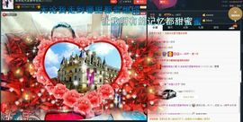 ゞ开心❋朵朵➹➹➹主播照片