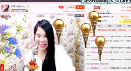 亚丽回来了主播照片