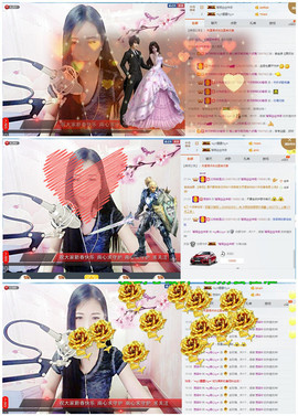 南心家里有事请假几天主播照片