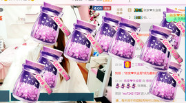 哎呦喂666主播照片