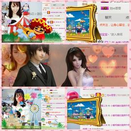 简╰❥小爱主播照片