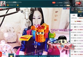 Baby♥明天♥主播照片