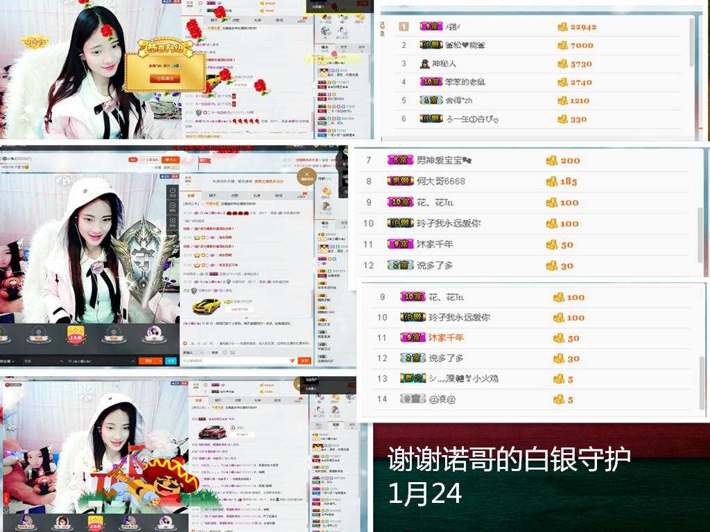 🐒馨的图片