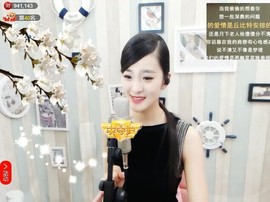 右手还是那个右手！！主播照片