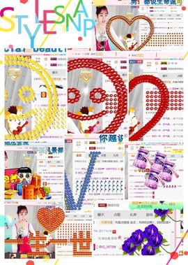 ❁偲偲❁╭☞六月见主播照片