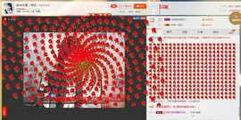 180斤丑丫头主播照片