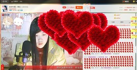 180斤丑丫头主播照片