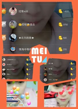 ℳ顔小汐♥主播照片
