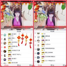 杭漂东北电台主播润主播照片