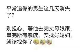 大璐璐☔主播照片