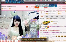 满满的回忆～主播照片