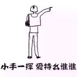 Mr^_^T主播照片
