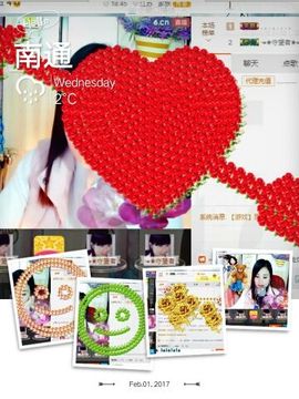 ღ佳儿ღ主播照片