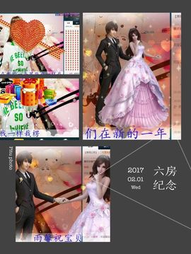 颜小馨妈妈住院了主播照片