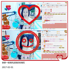 魅力女人唱民歌主播照片