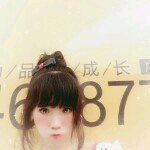 ♬默默✨小蛮宝☞🌜主播照片