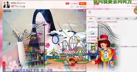顾洛洛洛洛主播照片