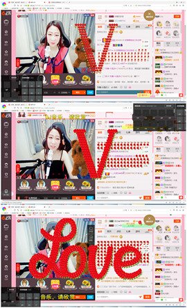 即可拉倒121主播照片