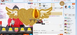 HLD★龙妹主播照片