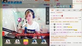 ☆缘☆酒妹主播照片