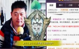 想念以前的往事520主播照片