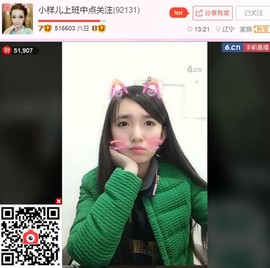 @妹子真的很美@照片主播照片