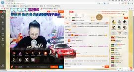 东北二丫sh主播照片