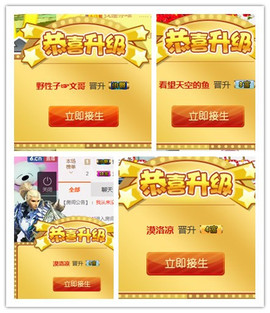 Assffjd主播照片