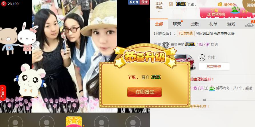 ♥余生♥的图片
