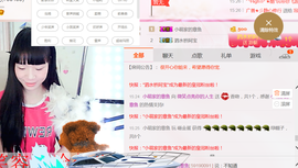 醉，可爱主播照片