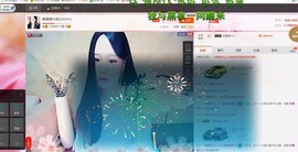 顾洛洛洛洛主播照片