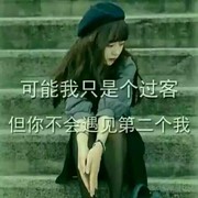 夜色a5