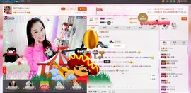 昵称被和谐5033主播照片