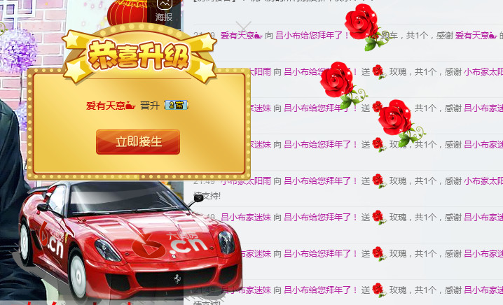 烽火戏诸侯（吕小布）的主播照片