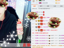 烽火戏诸侯（吕小布）主播照片