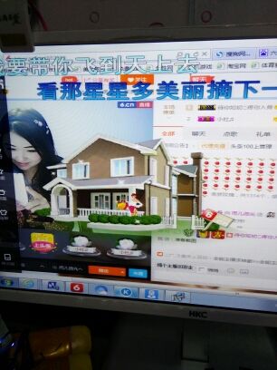 姿姿??的主播照片