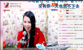 亚丽回来了主播照片