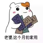 昵称违规，请重新修改海报