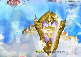 ❈飘雪❈丫头主播照片