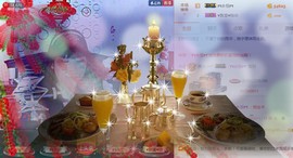 ❈飘雪❈丫头主播照片