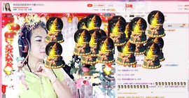 @兰琪儿主播照片