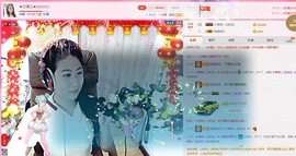 @兰琪儿主播照片