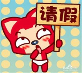 35323❥果果╰╯主播照片